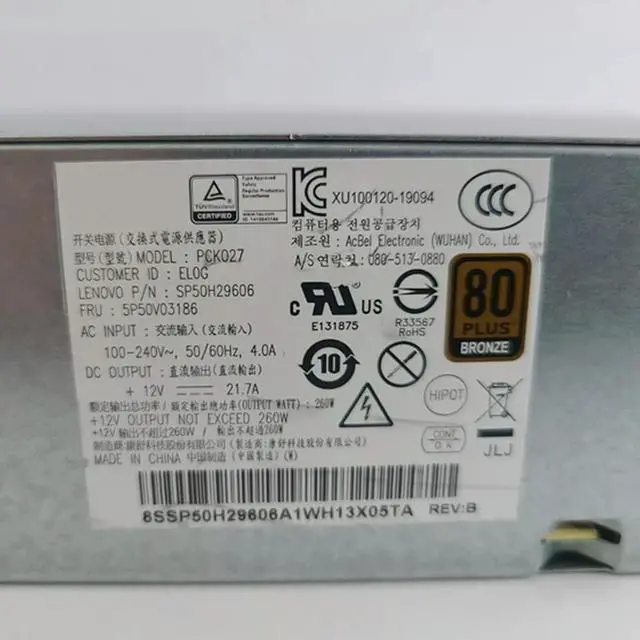 Alt view image 2 of 3 - 5P50V03186 PCK027 For IdeaCentre 3-07IMB05 3 07IAB7 3 07IRB8 260W Power Supply 100% Tested