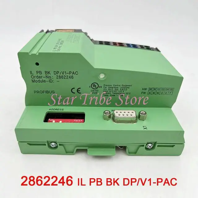 Alt view image 2 of 6 - 2862246 IL PB BK DP/V1-PAC Power Module