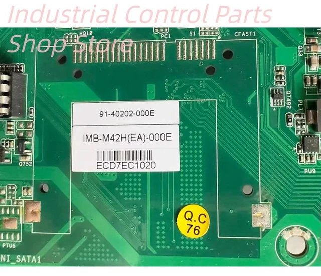Main image of IMB-M42HEA-000E Industrial control motherboard