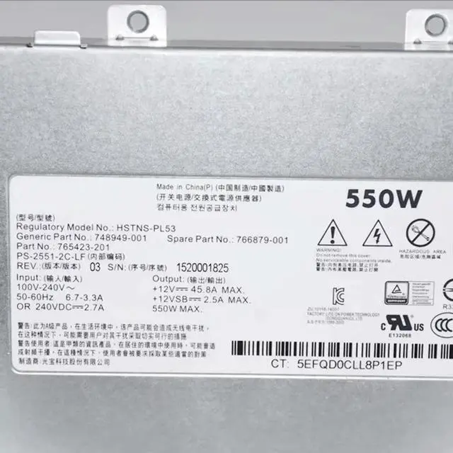 Alt view image 2 of 3 - 748949-001 766879-001 765423-201 550W For ML150 Gen9 G9 Power Supply HSTNS-PL53