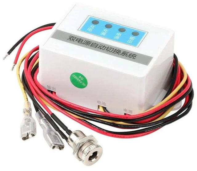 Alt view image 2 of 3 - 12V Dual Input Automatic Power Transfer Switch Module for Routers Incubators Aquariums Oxygen Generators 100W Capacity