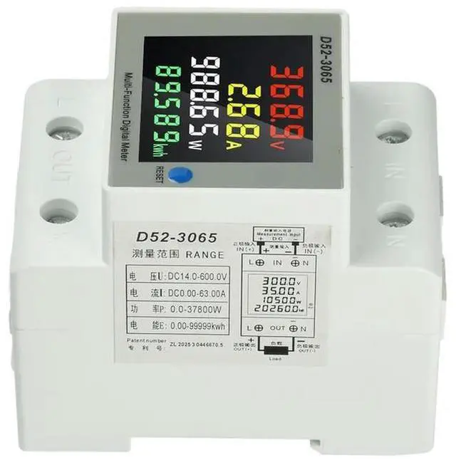 Alt view image 3 of 3 - DC Energy Meter 63A for Single Phase DIN Rail Installation with 0.1V Voltage Resolution and 0.01A Current Resolution