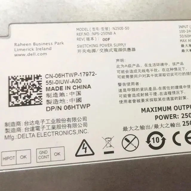 Alt view image 3 of 3 - 06HTWP 0CKMX0 For R210 Server 250W Power Supply N250E-S0 L250E-S0 NPS-250NB CN-06HTWP 6HTWP CKMX0 100% Tested