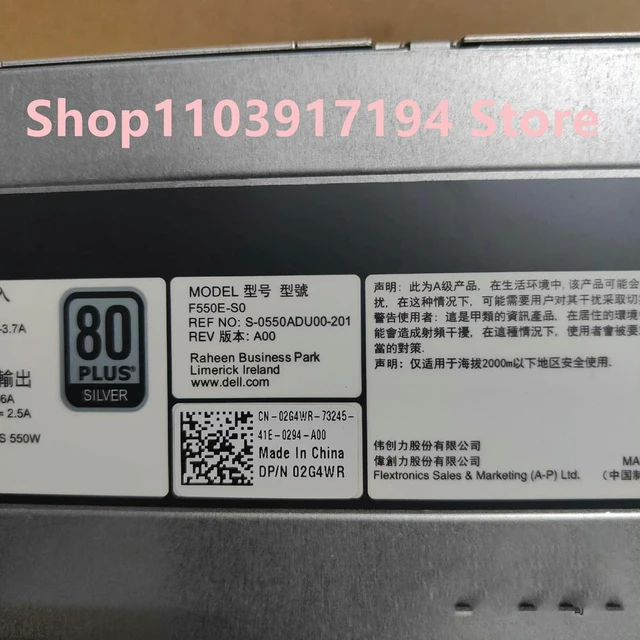 Alt view image 2 of 2 - F550E-S0 T420 R520 Power Supply 96R8Y F550E-S0 2G4WR DH550E-S1