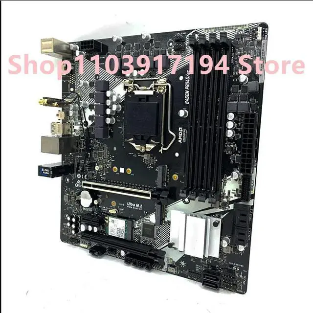 Main image of B460M PRO4S/AC motherboard