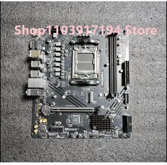 Main image of PRO B650M E B650M-E Motherboard
