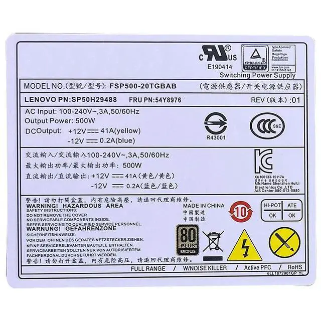 Alt view image 2 of 3 - For TFX 500W Switching PSU FSP500-20TGBAB SP50H29488 54Y8976 Power Supply Fast Ship