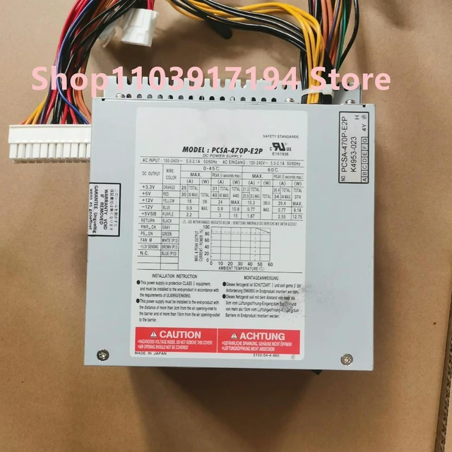 Main image of PCSA-470P-X2S Medical equipment power supply