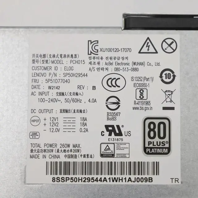 Alt view image 2 of 3 - 00PC765 For ThinkCentre M920S P330 M720S M720T M725S M75S-1 Workstation 2nd Gen Power Supply PCG010 SP50H29544 5P51D77040