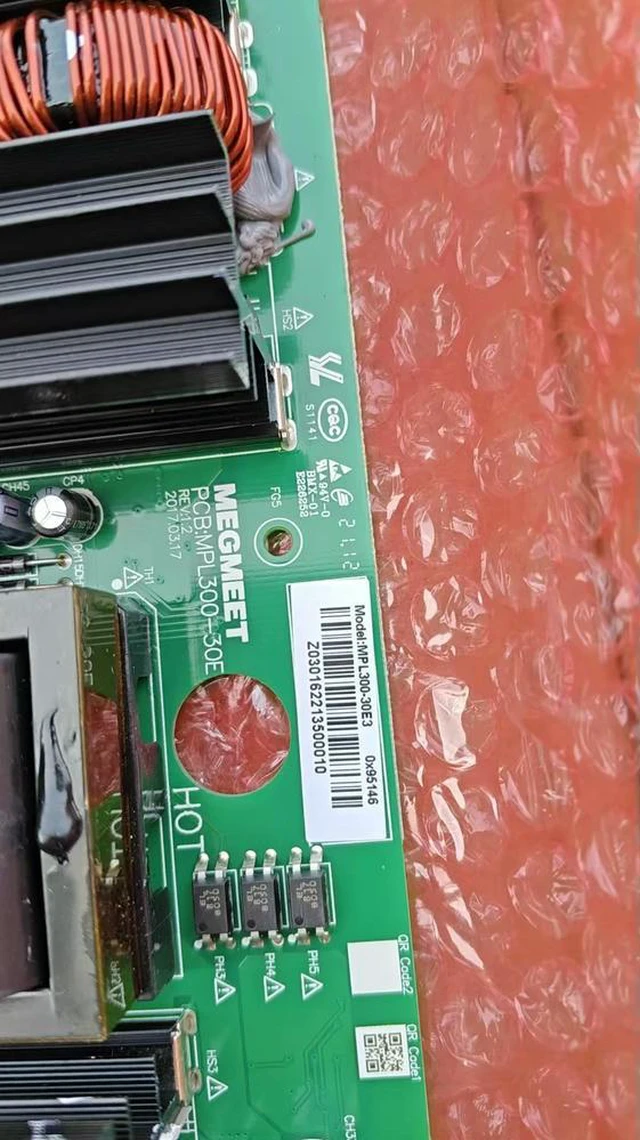 Alt view image 2 of 3 - Projector ballast MPL300-30E3
