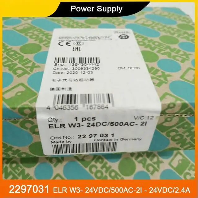 Main image of 2297031 ELR W3- 24VDC/500AC-2I - 24VDC/2.4A Hybrid Motor Starter Power Supply
