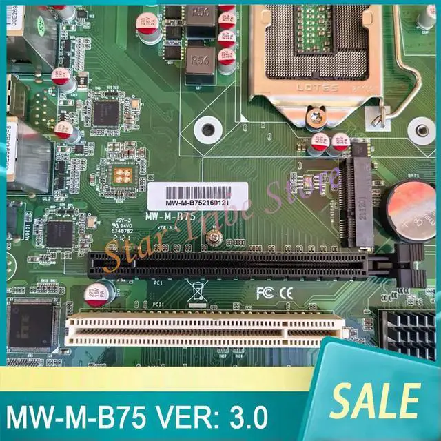 Main image of B75 MW-M-B75 VER: 3.0 Computer Industrial Control Motherboard Single Network Port LGA1155