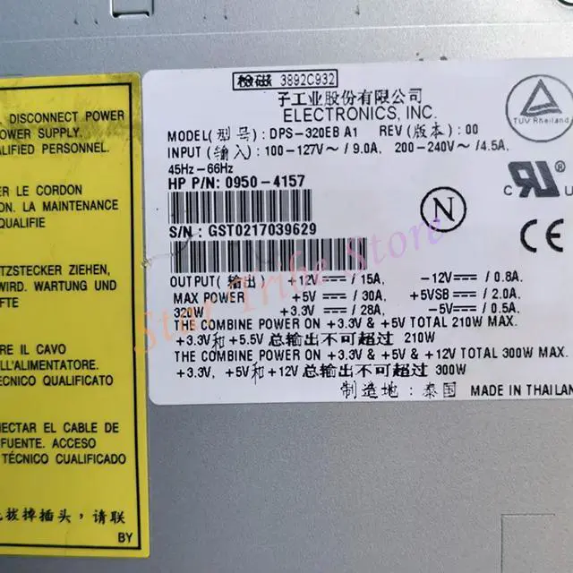 Alt view image 3 of 3 - DPS-320EB A1 Workstation Mini Machine 300W Power Supply