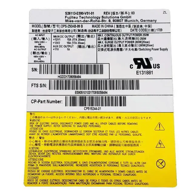 Alt view image 2 of 2 - For FUJITSU 250W Power Supply DPS-250AB-99B DPS-250AB-99 B S26113-E590-V51-01