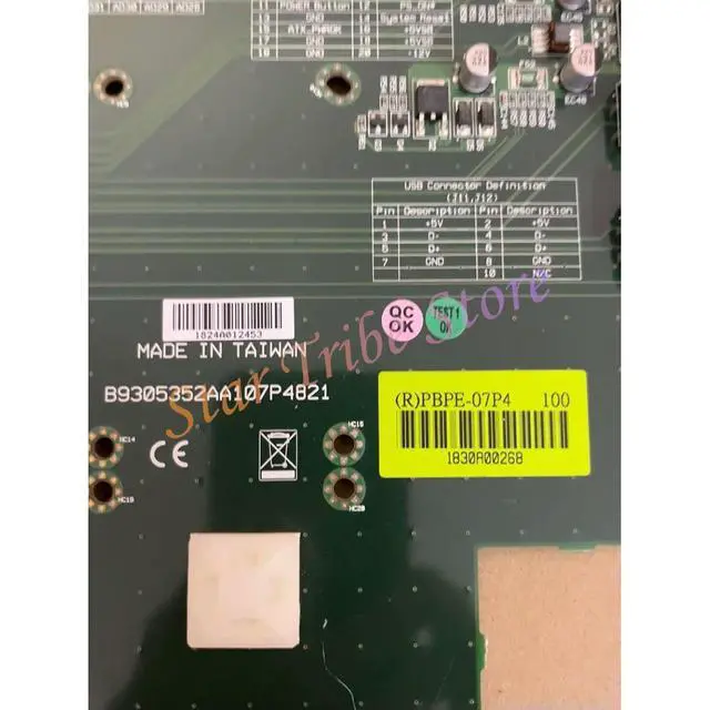 Alt view image 3 of 6 - Industrial Control Base Plate (R)PBPE-07P4 100 PBPE-07P4 100 B9305352AA107P4821
