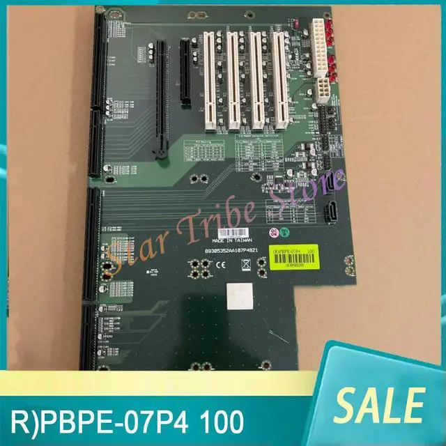 Main image of Industrial Control Base Plate (R)PBPE-07P4 100 PBPE-07P4 100 B9305352AA107P4821
