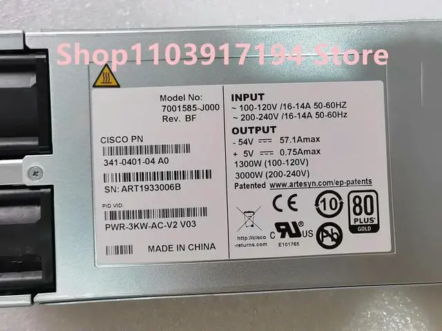 Main image of ASR 9000 PWR-3KW-AC-V2 V03 7001585-J000 341-0401-04 A0 Power supply