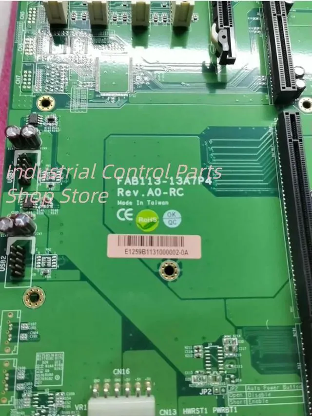 Alt view image 2 of 2 - FAB113-13A7P4 Rev.AO-RC industrial control backplane