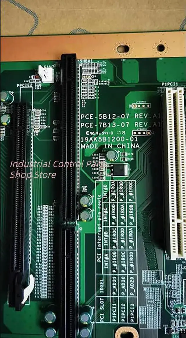 Alt view image 2 of 2 - PCE-5B12-07 industrial computer backplane
