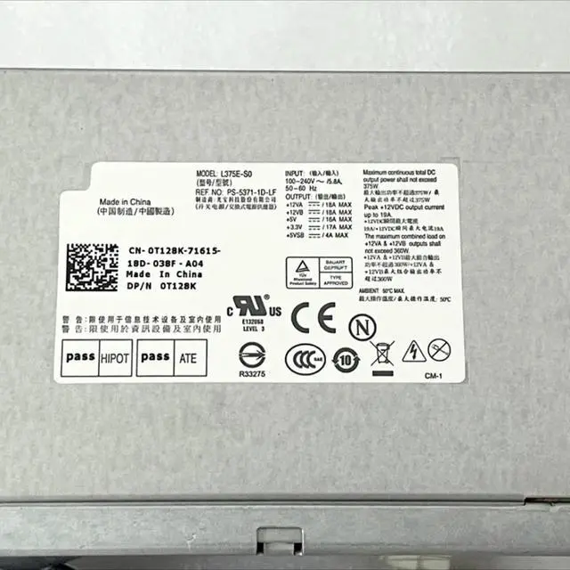 Alt view image 2 of 3 - For PowerEdge T310 375W Power Supply N375E-01 0T122K CN-0T122K T122K 0T128K CN-0T128K T128K