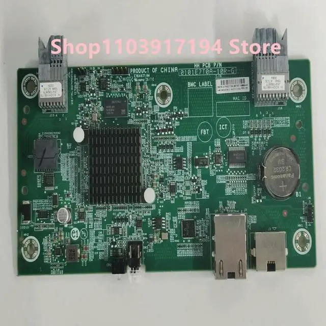 Main image of 10 gigabit network card 870951-001 PWDYT0BLM67007 EM0001302 XDDH165178
