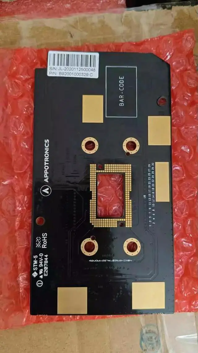 Main image of E15010000970 E8_1080P_DMD Guangfeng AL-DUH610 Driver Board Dmd Adapter Board