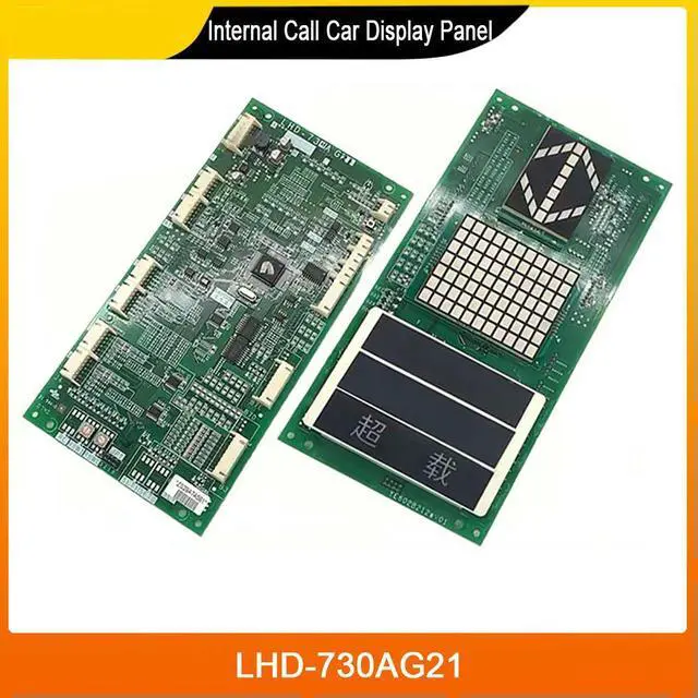 Main image of Elevator Accessories Car Display Panel LHD-730AG21 Elevator Accessories