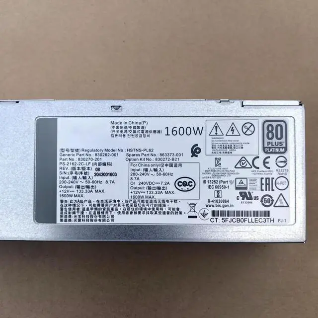 Alt view image 3 of 3 - 830270-301 830262-001 830272-B21 863373-001 For DL360 DL380 G10 1600W Power Supply HSTNS-PR62