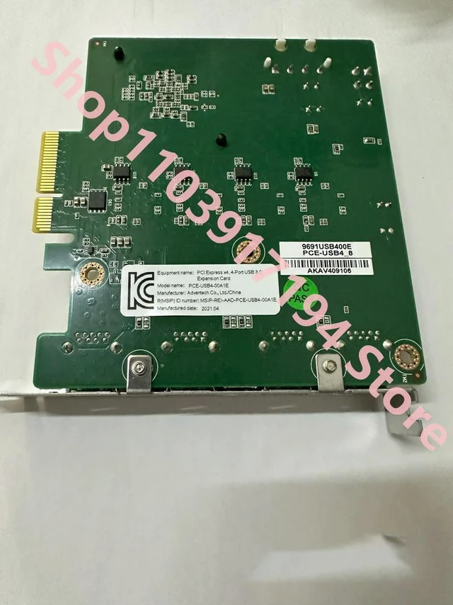 Main image of control card PCE-USB4 REV.A1