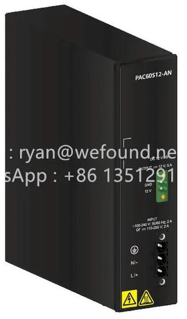 Main image of FOR S5700 Series Switches Independent Power PAC60S12-AN (60 W AC&HVDC Power) 02131664 , OEM BY GREAT WALL