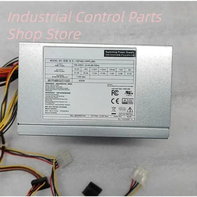 Main image of FSP400-70PFL(SK) industrial computer power supply 400W