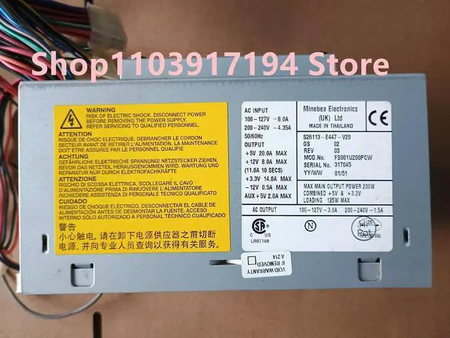 Main image of Industrial computer power supply S26113-E447-V20 power 200W