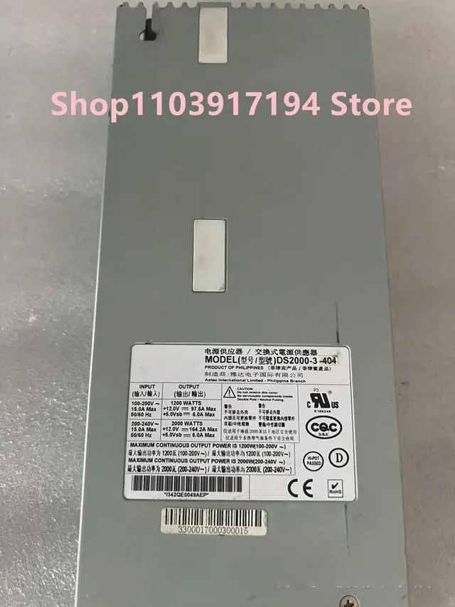 Main image of TC4600 DS2000-3-002 DS2000-3-404 2000W Server power supply