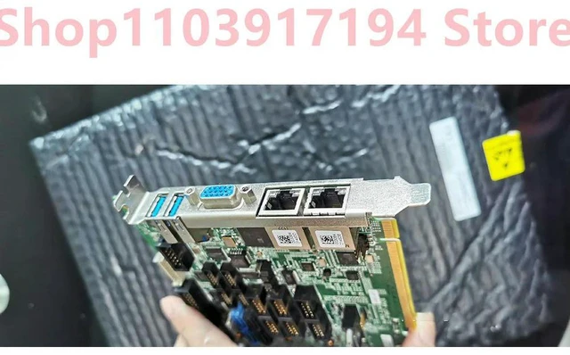 Main image of NuPRO-E340 0A20 version 51-47807-0A20 Industrial computer motherboard