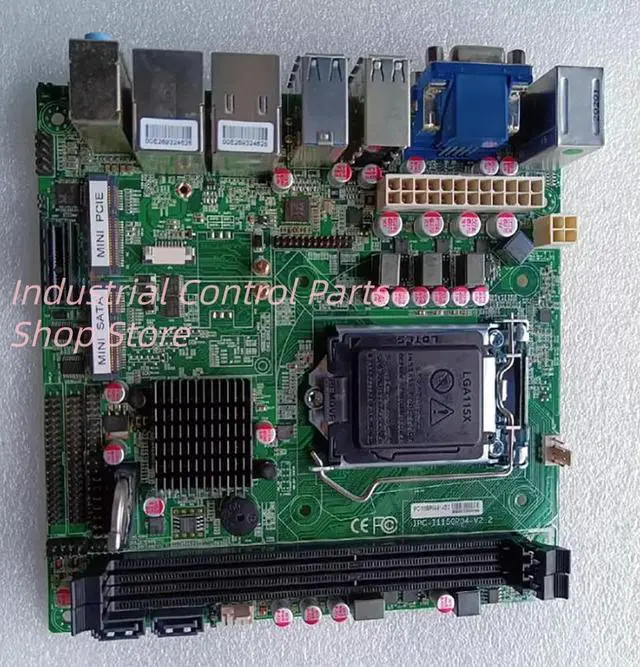 Main image of IPC-I1150P04-01 V2.2 Industrial control motherboard