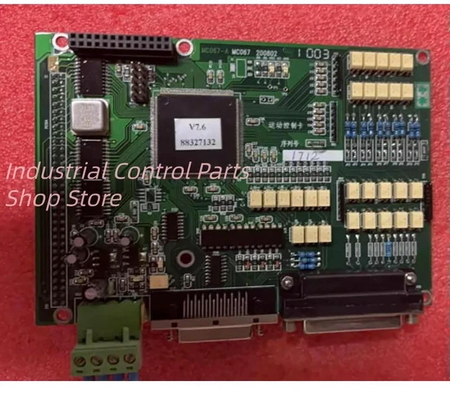 Main image of MC067-A MC067 motion control card