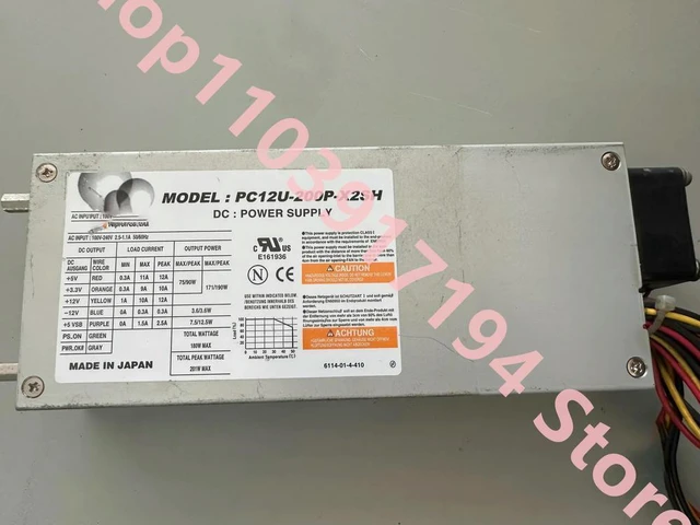 Alt view image 2 of 2 - DC regulated power supply PC12U-200P-X2SH
