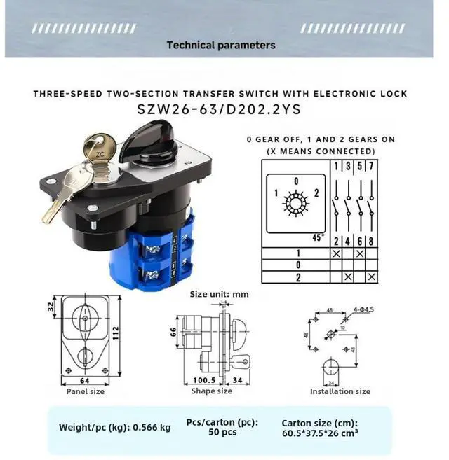 Main image of Rotary Changeover Switch SZW26 63/D202.2YS 3 Position 2 Section Electronic Lock AC440V 63A Short Circuit Capacity