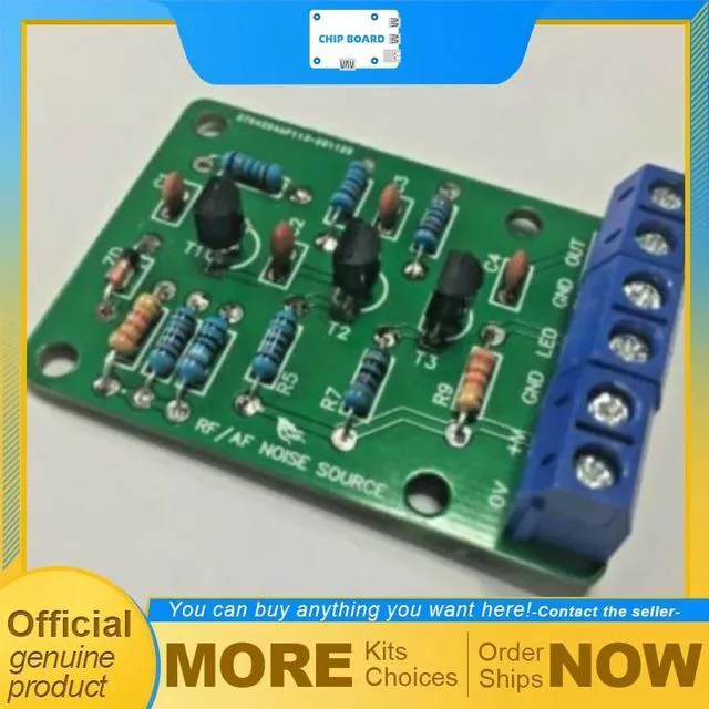 Main image of Wideband RF Noise source unit for software defined radio testing and calibration