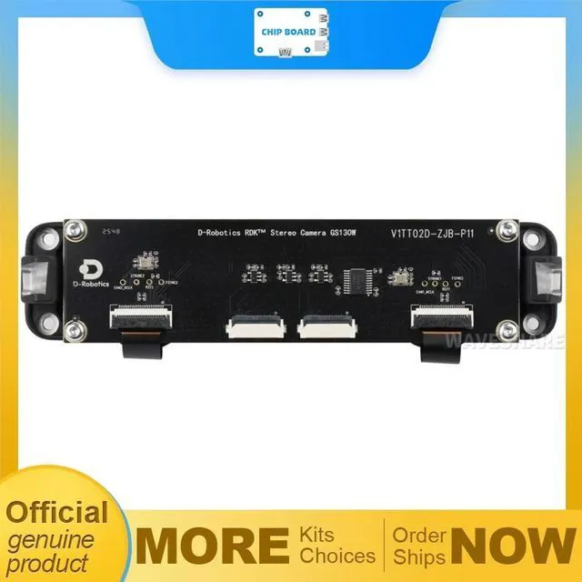 Main image of SC132GS binocular stereo camera module with global shutter, 157° DFoV and dual 1.3MP sensors