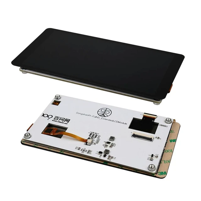 Alt view image 3 of 3 - Jianan K510K210 upgraded MPU5.5-inch screen computing power 2.5TOPS Wei Dongshan