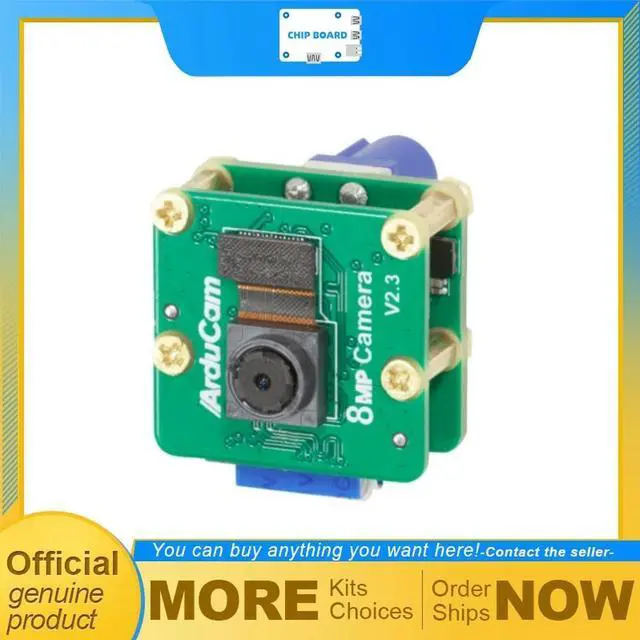 Main image of Arducam IMX219 V3Link Camera Set for Raspberry Pi 5 4B using IMX219 Sensor, Multi Camera Switching TX Board
