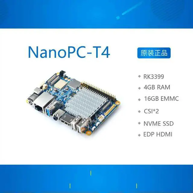 Alt view image 2 of 3 - NanoPC T4 Open Source RK3399 Development Board DDR3 RAM 4GB Gbps Ethernet Support Android 8.1 Ubuntu, AI and deep learning