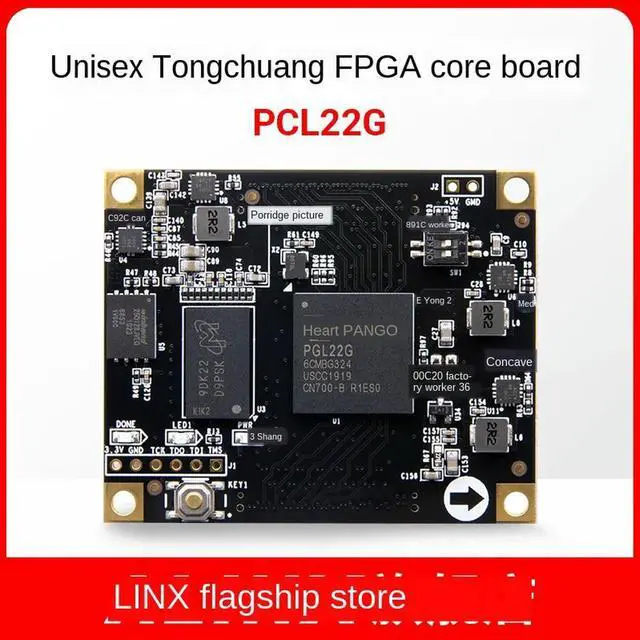 Main image of Domestic FPGA Core Boards Violet Create Logos Series PGL22G PGL22G-6CMBG32 Anti-Smashing Shoes ALINX Black and Golden