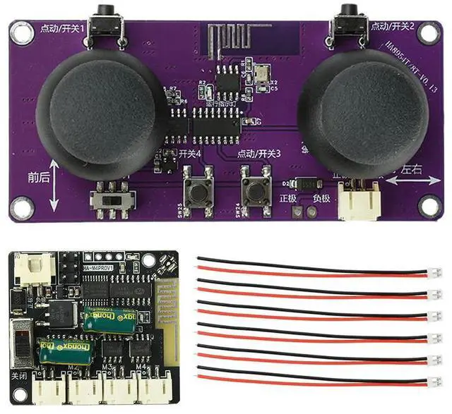 Main image of 8-Channel 2.4GHz Remote Control Module Kit with Dual-Thumbstick Design for DIY Remote Control Cars And Boats