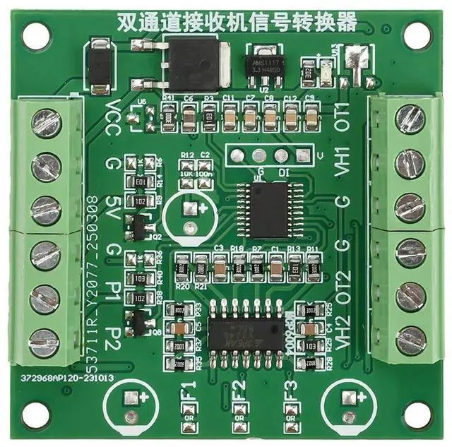 Main image of PWM to Voltage Servo Aeromoing Receiver 2CH Receiver Signal Converter Board for RC Crawler Motor Controller Accessories