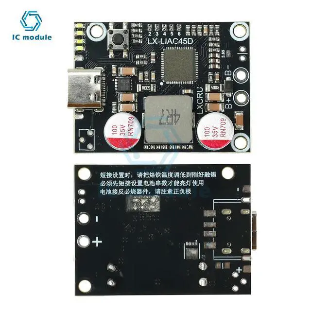 Alt view image 2 of 6 - 2-6S PD 45W Fast Charging Power Bank Module - DIY Mainboard for Li-ion LiFePO4 Mobile Power Supply