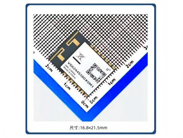 Alt view image 3 of 6 - A5133 5.8/5G high-power, high-speed, long-range audio and video transmission module for HiFi audio/video