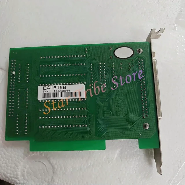 Alt view image 6 of 6 - Motion Control Card EA1616B V1.3
