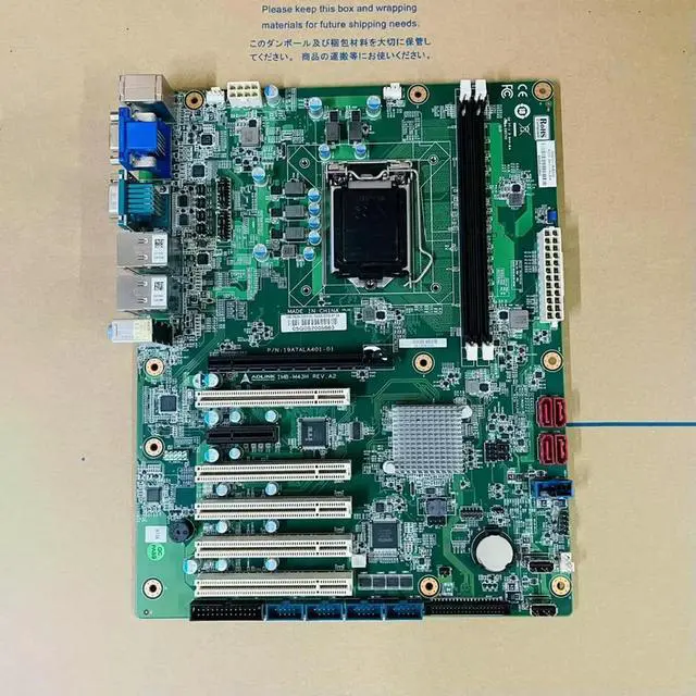 Alt view image 4 of 6 - DDR4 ATX Dual-Channel 32GB Industrial Motherboard IMB-M43H